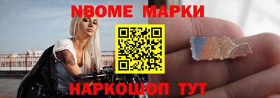 мяу мяу кристалл Тулун