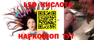 мяу мяу кристалл Тулун
