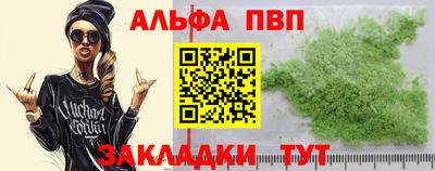 дурь Туймазы