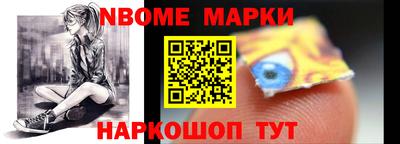 дурь Туймазы