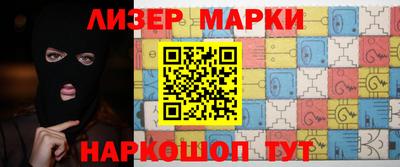 мяу мяу кристалл Тулун