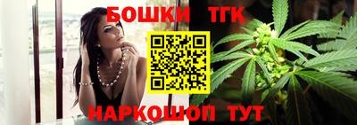 дурь Туймазы