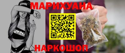 шишки Тула