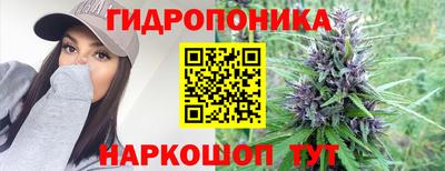 мяу мяу кристалл Тулун