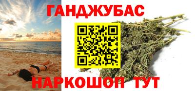 шишки Тула