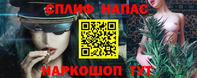 мяу мяу кристалл Тулун