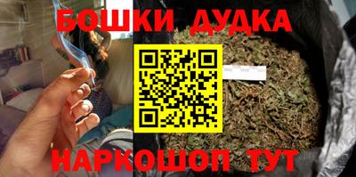 шишки Тула