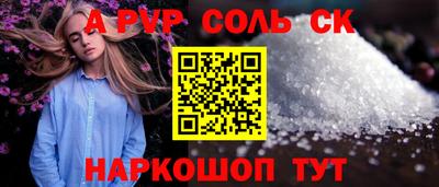 дурь Туймазы