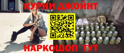 мяу мяу кристалл Тулун