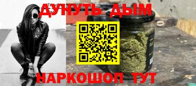 шишки Тула
