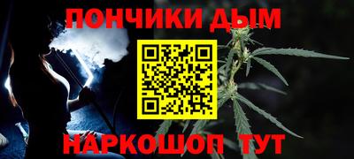 шишки Тула