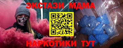 шишки Тула