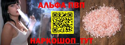 MDMA Premium VHQ Усть-Илимск
