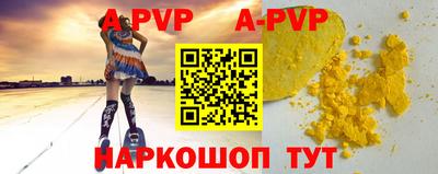 дурь Туймазы