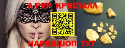 дурь Туймазы