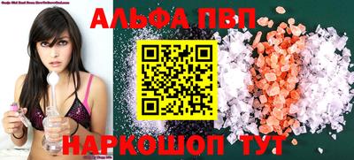 дурь Туймазы