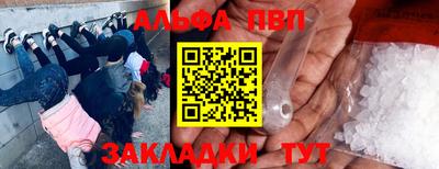 шишки Тула