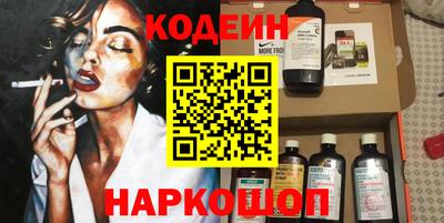 дурь Туймазы