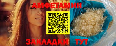 шишки Тула
