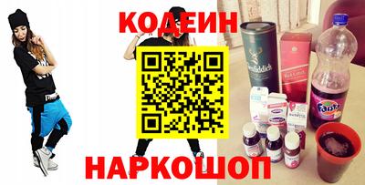 шишки Тула