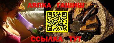 дурь Туймазы