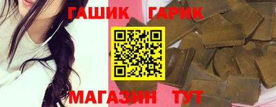 шишки Тула