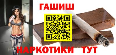 дурь Туймазы