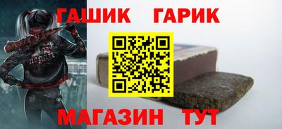 дурь Туймазы