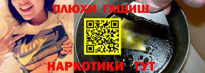 дурь Туймазы