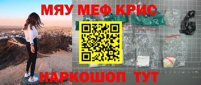 шишки Тула