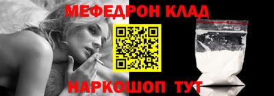 дурь Туймазы